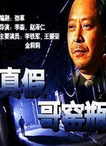 视频免费精品